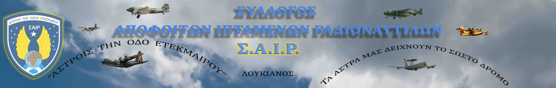 Αρχική